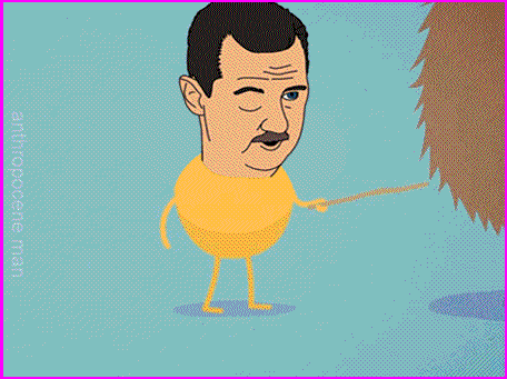 Bashar Hafez al-Assad